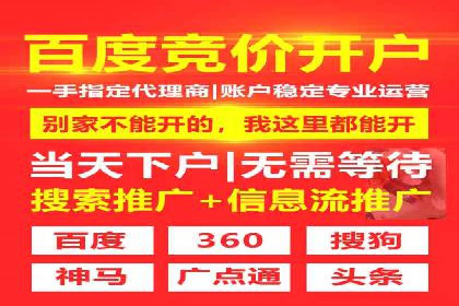 知乎信息流广告如何助力品牌增长？——案例解读