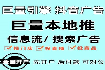 竞价广告在提升品牌知名度中的作用：XX品牌的成功故事